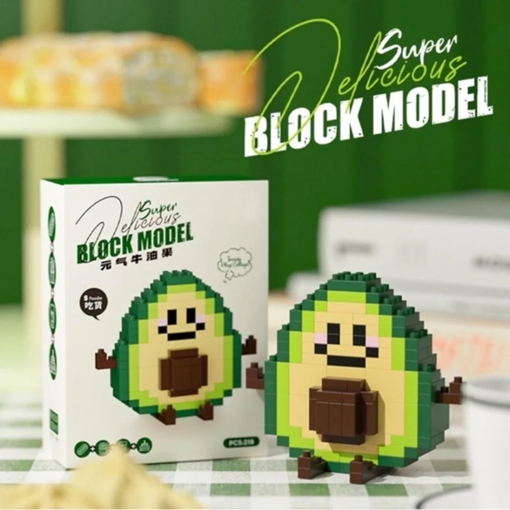 Super Delicious Block Model - Avocado - NWT measurement in pic collect ‘em all